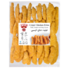 Zaad Chicken Frites 10 X 1kg