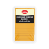 Sofra Cheddar Slices 12 X 150g