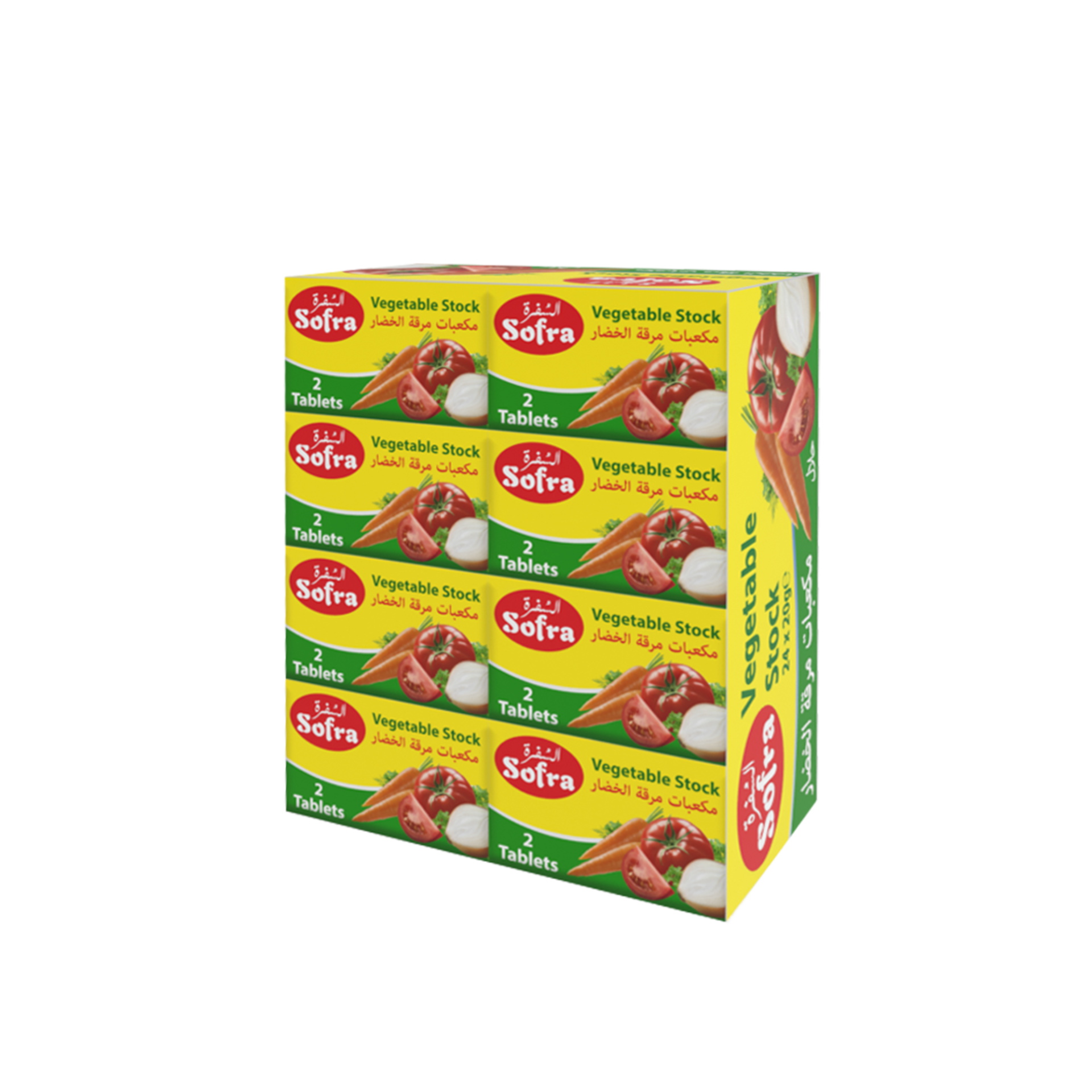 Sofra Vegetable Stock cube 24 X (24 X 20g) Damasgate Wholesale