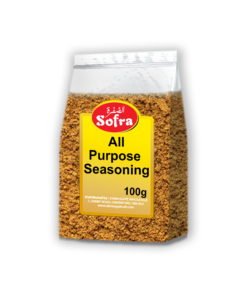 Sofra All Purpose Seasoning 12 X 100g