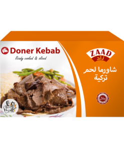 Zaad Doner Kebab 9 X 450g