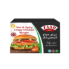 Zaad Hot & Spicy Chicken Burger 12 X 540g