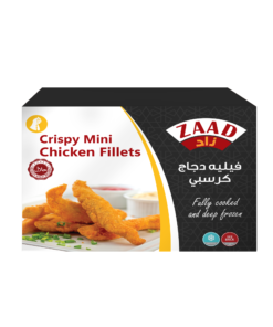 Zaad Crispy Mini Chicken Fillets 12 X 400g