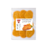 Zaad Chicken Steaks 12 X 595g
