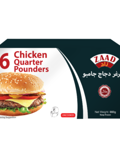 Zaad 6 Chicken Quarter Pounders 8 x 660g