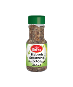 Sofra Kebseh Spices(Coarse) 6 X 90g