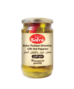 Sofra Pickled Baby Pickled Gherkins with Hot Peppers 12 x 300g