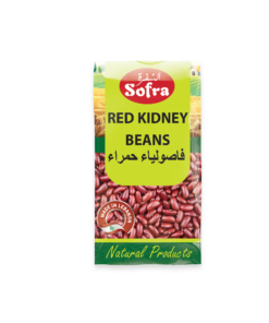 Sofra Red Kidney Beans 8 x 850g