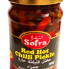 Red Hot Chilli Pickle 12 x 300g