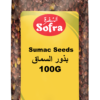 Sofra Whole Sumac Seeds 12 X 100g