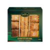 Sofra Assorted Baklawa 12 X 200g