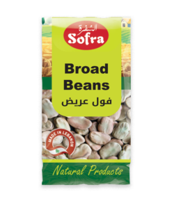 Sofra Broad Beans (large) 8 X 650g