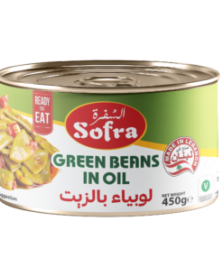 Green Beans in Oil 12 X 450g