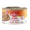 Sofra Okra with Oil 12 X 450g
