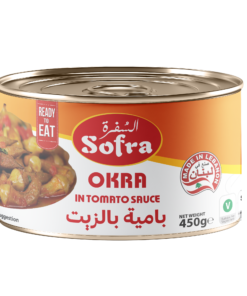 Sofra Okra with Oil 12 X 450g
