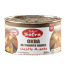 Sofra Okra with Oil 12 X 450g