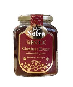 Sofra Greek Chestnut Honey 6 X 470g