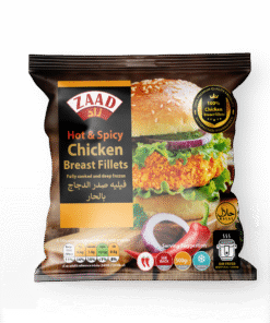 Zaad Hot & Spicy Chicken Breast Fillet 12 X 500g