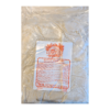 Kunafa For Nabulsia 6 X 2kg
