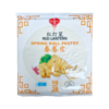 Red Lantern Spring Roll Pastry [(10 X 10) 30 Sheets] 30 X 550g