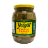 Yergat Vine Leaves in Brine 12 X 454g