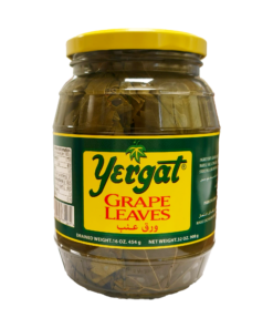 Yergat Vine Leaves in Brine 12 X 454g