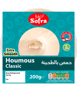 Sofra Houmous Classic 12 X 200g