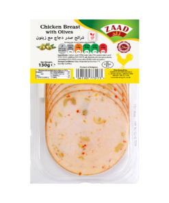 Zaad Sliced Chicken with Olives 10 X 130g