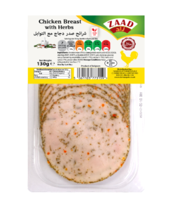 Zaad Sliced Chicken with Herbs 10 X 130g