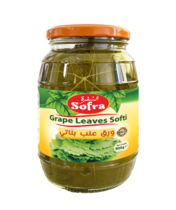 Sofra Softi Grape Leaves 12 X 454g