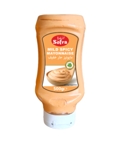 Mild Spicy Mayo 8 X 500g