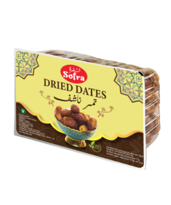 Sofra Dried Rigid Zahidi Dates 16 X 450g